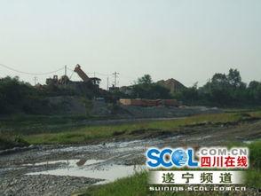 遂宁船山区新闻爆料热线