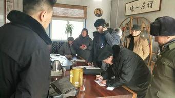 灌南老百姓爆料事件最新